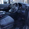 toyota alphard 2014 -TOYOTA--Alphard DAA-ATH20W--ATH20-8041001---TOYOTA--Alphard DAA-ATH20W--ATH20-8041001- image 9