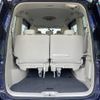 nissan serena 2016 -NISSAN--Serena DAA-GC27--GC27-003305---NISSAN--Serena DAA-GC27--GC27-003305- image 14