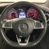 mercedes-benz amg 2018 -MERCEDES-BENZ 【名変中 】--AMG 253964--2F433711---MERCEDES-BENZ 【名変中 】--AMG 253964--2F433711- image 22