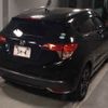 honda vezel 2015 -HONDA--VEZEL RU1-1017617---HONDA--VEZEL RU1-1017617- image 6
