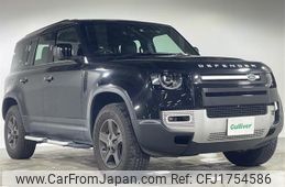 rover defender 2022 CFJ1754586
