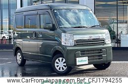 suzuki every 2023 CFJ1794255