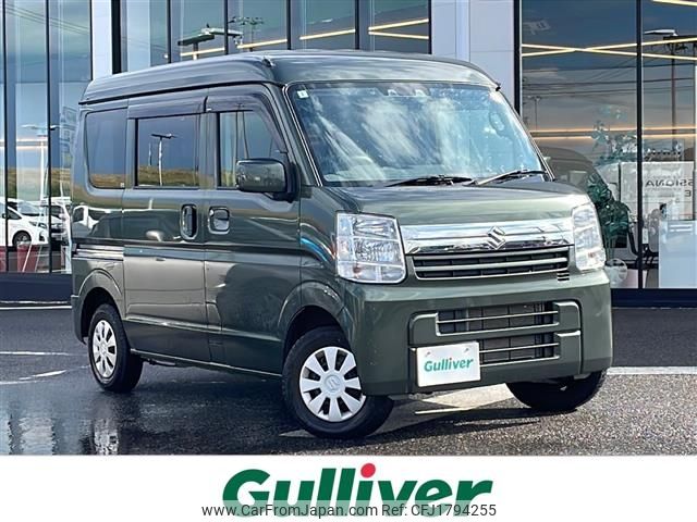 suzuki every 2023 CFJ1794255 image 1