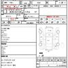 chevrolet express 2010 quick_quick_fumei_1GNFG154X81141291 image 21