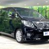 toyota alphard 2013 -TOYOTA--Alphard DBA-ANH20W--ANH20-8281196---TOYOTA--Alphard DBA-ANH20W--ANH20-8281196- image 18