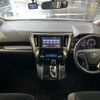 toyota vellfire 2015 quick_quick_DBA-AGH30W_AGH30-0023956 image 2