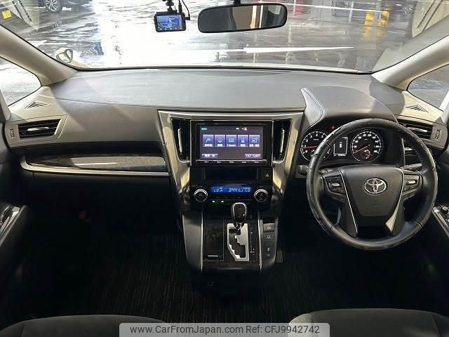 toyota vellfire 2015 quick_quick_DBA-AGH30W_AGH30-0023956 image 2
