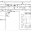 honda vezel 2016 -HONDA 【多摩 304ｿ2280】--VEZEL DBA-RU1--RU1-1115761---HONDA 【多摩 304ｿ2280】--VEZEL DBA-RU1--RU1-1115761- image 3