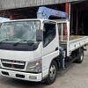 mitsubishi-fuso canter 2006 GOO_NET_EXCHANGE_0704404A30240920W001 image 1