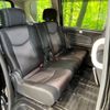 nissan serena 2012 -NISSAN--Serena DBA-FC26--FC26-086120---NISSAN--Serena DBA-FC26--FC26-086120- image 10