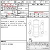 mitsubishi mirage 2017 CFJ1555547 image 21
