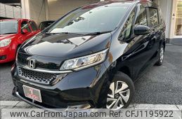 honda freed 2020 -HONDA--Freed 6AA-GB7--GB7-3120977---HONDA--Freed 6AA-GB7--GB7-3120977-