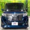 toyota roomy 2017 -TOYOTA--Roomy DBA-M900A--M900A-0112034---TOYOTA--Roomy DBA-M900A--M900A-0112034- image 15