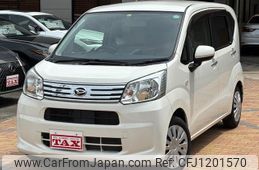 daihatsu move 2020 quick_quick_LA150S_LA150S-2052489
