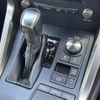 lexus nx 2017 CFJ1641305 image 22