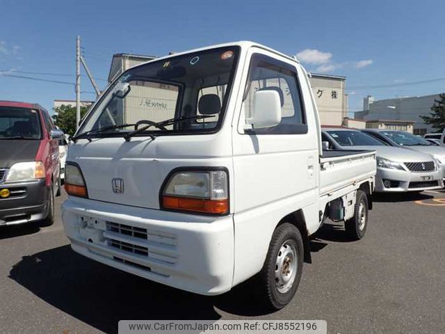 1995 Honda Acty Truck HA4 4WD - Car Price $1,210