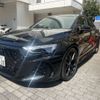 audi rs3 2025 CFJ0900951 image 2