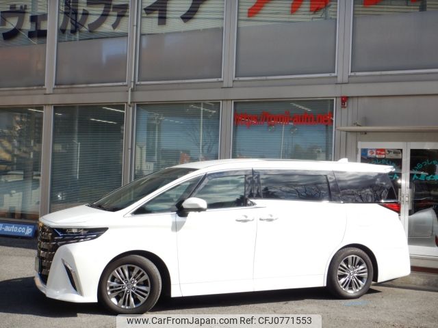 toyota alphard 2023 -TOYOTA--Alphard 6AA-AAHH40W--AAHH40-0011906---TOYOTA--Alphard 6AA-AAHH40W--AAHH40-0011906- image 2