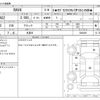 toyota rav4 2020 -TOYOTA 【名古屋 999ｱ9999】--RAV4 6BA-MXAA52--MXAA52-5003669---TOYOTA 【名古屋 999ｱ9999】--RAV4 6BA-MXAA52--MXAA52-5003669- image 3