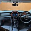 mini mini-others 2016 CFJ1418819 image 16