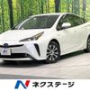 toyota prius 2020 -TOYOTA--Prius DAA-ZVW51--ZVW51-6139482---TOYOTA--Prius DAA-ZVW51--ZVW51-6139482- image 1