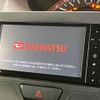 daihatsu tanto 2017 -DAIHATSU--Tanto DBA-LA600S--LA600S-0548672---DAIHATSU--Tanto DBA-LA600S--LA600S-0548672- image 5
