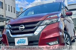 nissan serena 2017 quick_quick_GFC27_GFC27-056427