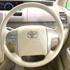 toyota noah 2010 CFJ1581925 image 12