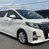 toyota alphard 2017 quick_quick_AGH30W_AGH30-0133318 image 17