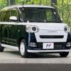 daihatsu move-canbus 2023 CFJ1515604 image 16