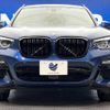 bmw x3 2018 -BMW--BMW X3 LDA-TX20--WBATX32070LB31996---BMW--BMW X3 LDA-TX20--WBATX32070LB31996- image 15