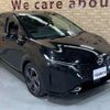 nissan aura 2023 -NISSAN 【名変中 】--AURA FE13--330992---NISSAN 【名変中 】--AURA FE13--330992- image 18