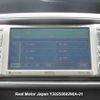 toyota noah 2004 3282185-Y2025060290A-21 image 9