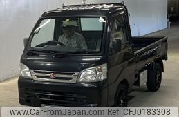 daihatsu hijet-truck 2014 -DAIHATSU--Hijet Truck S201P-0113298---DAIHATSU--Hijet Truck S201P-0113298-