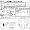 bmw 2-series 2014 -BMW--BMW 2 Series WBA1J12050VW95273---BMW--BMW 2 Series WBA1J12050VW95273- image 3