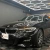 bmw 3-series 2019 quick_quick_5F20_WBA5F72060AK45208 image 9