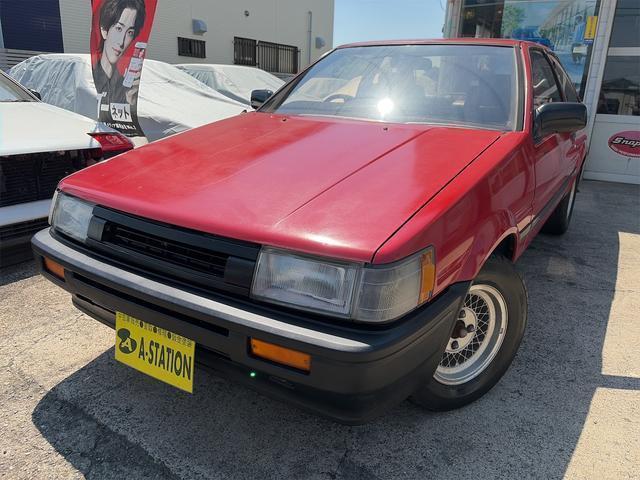 Page 158 - Used Cars For Sale | CAR FROM JAPAN