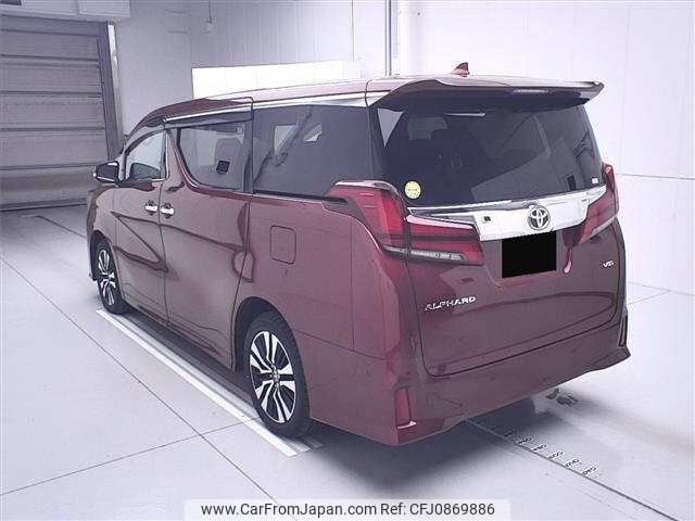 toyota alphard 2020 -TOYOTA--Alphard GGH35W-0012268---TOYOTA--Alphard GGH35W-0012268- image 2