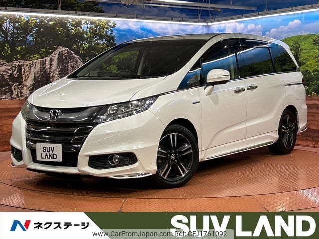 honda odyssey 2016 CFJ1761092 image 1