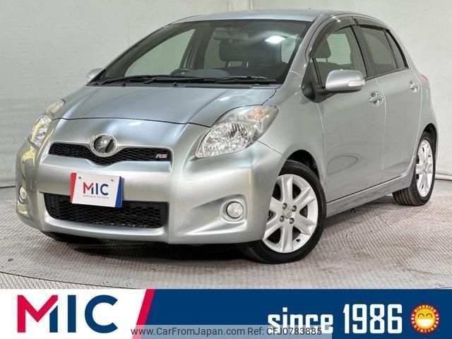 toyota vitz 2010 quick_quick_NCP91_NCP91-5312508 image 1