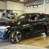 volvo xc90 2023 CFJ1587876 image 7