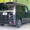 suzuki solio 2021 -SUZUKI--Solio 5AA-MA37S--MA37S-611916---SUZUKI--Solio 5AA-MA37S--MA37S-611916- image 17