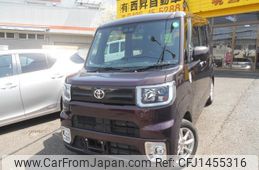 toyota pixis-mega 2020 -TOYOTA--Pixis Mega LA700A--0030260---TOYOTA--Pixis Mega LA700A--0030260-
