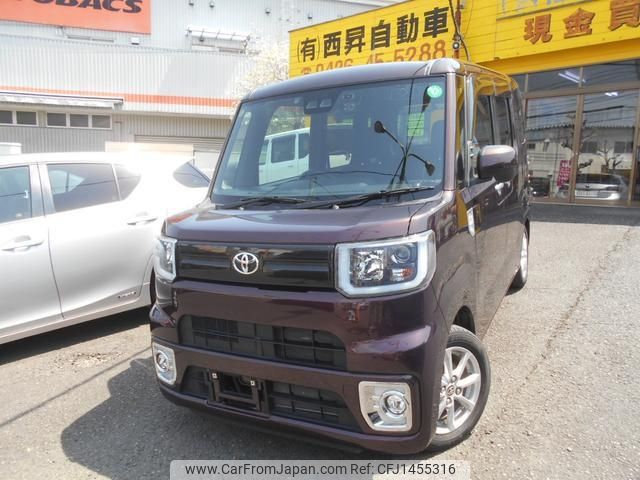 toyota pixis-mega 2020 -TOYOTA--Pixis Mega LA700A--0030260---TOYOTA--Pixis Mega LA700A--0030260- image 1