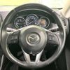 mazda cx-5 2014 -MAZDA--CX-5 LDA-KE2AW--KE2AW-128876---MAZDA--CX-5 LDA-KE2AW--KE2AW-128876- image 12