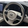 volvo xc60 2023 CFJ1804430 image 8