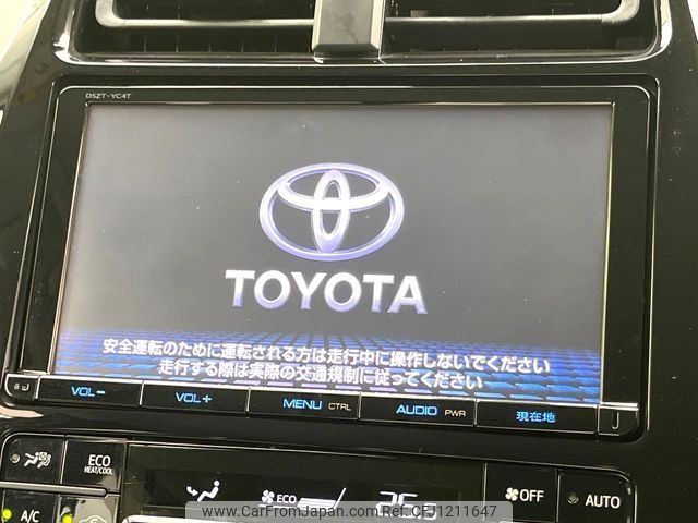 toyota prius 2016 -TOYOTA--Prius DAA-ZVW51--ZVW51-8007196---TOYOTA--Prius DAA-ZVW51--ZVW51-8007196- image 2