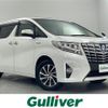 toyota alphard 2015 -TOYOTA--Alphard DAA-AYH30W--AYH30-0018856---TOYOTA--Alphard DAA-AYH30W--AYH30-0018856- image 1