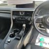 lexus rx 2015 CFJ0484231 image 7