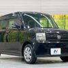 daihatsu move-conte 2013 CFJ1612747 image 15